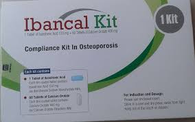 product name